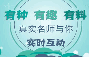 北京、上海网信办公布互联网新闻信息服务单位
